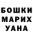 A PVP крисы CK Iazo Saidova