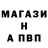 КЕТАМИН ketamine GRANTA KROSS