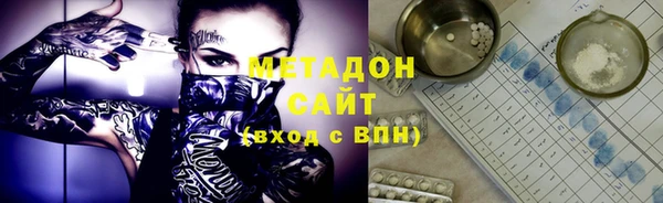 крисы Березники