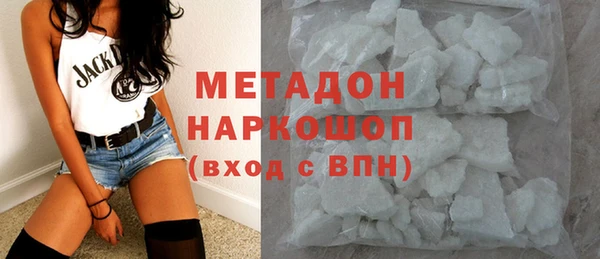 сатива Артём