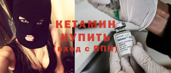 кокс Орехово-Зуево