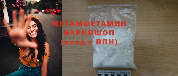 крисы Березники