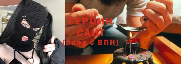 кокс Орехово-Зуево