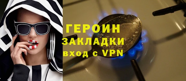 кокс Орехово-Зуево