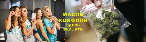гашиш Ачинск