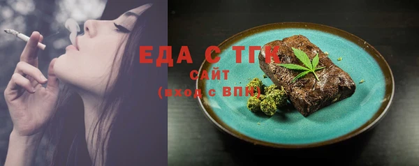 крисы Березники