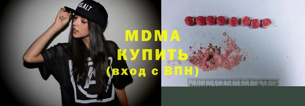 кокс Орехово-Зуево