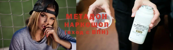крисы Березники
