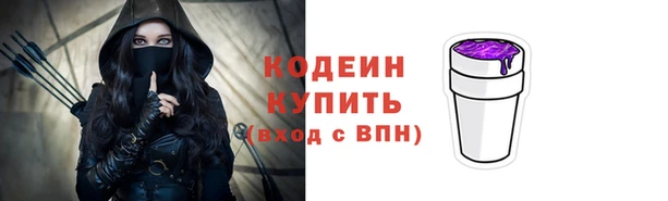 мдпв Новый Уренгой