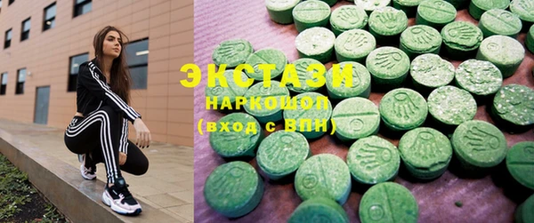 крисы Березники
