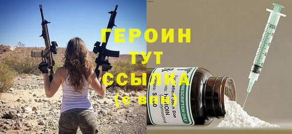 мдпв Новый Уренгой