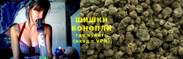 кокаин премиум Домодедово