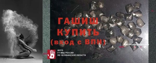кокс Орехово-Зуево