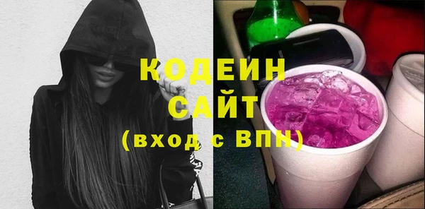 мдпв Новый Уренгой