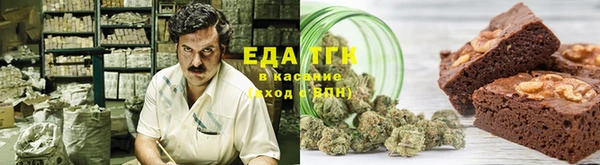 крисы Березники