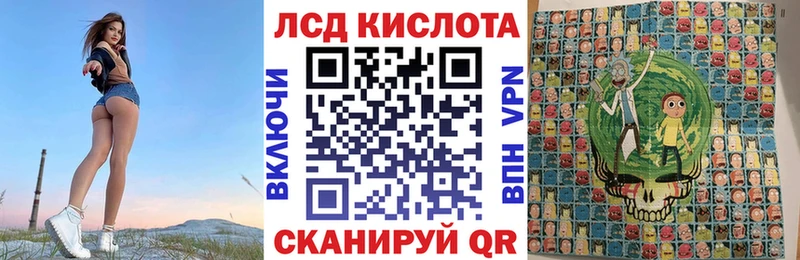 площадка клад Анива Марки NBOMe 1500мкг
